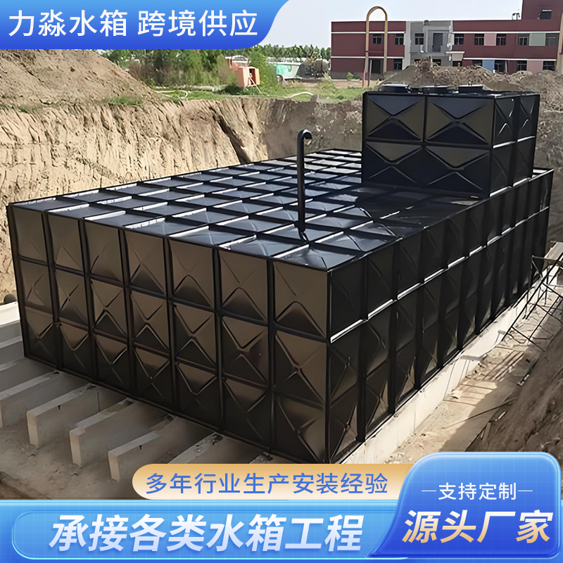 宝鸡市地埋箱泵一体消防水箱箱泵一体式地埋消防水箱 - 厂家